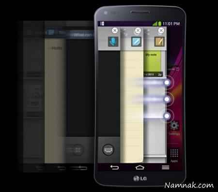 گوشی خمیده ال جی